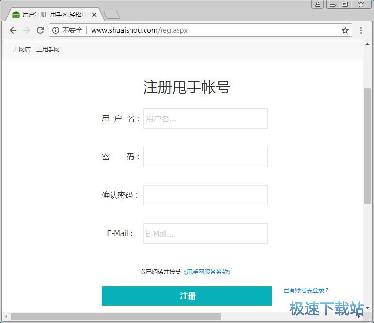 ע���~̖�̳�