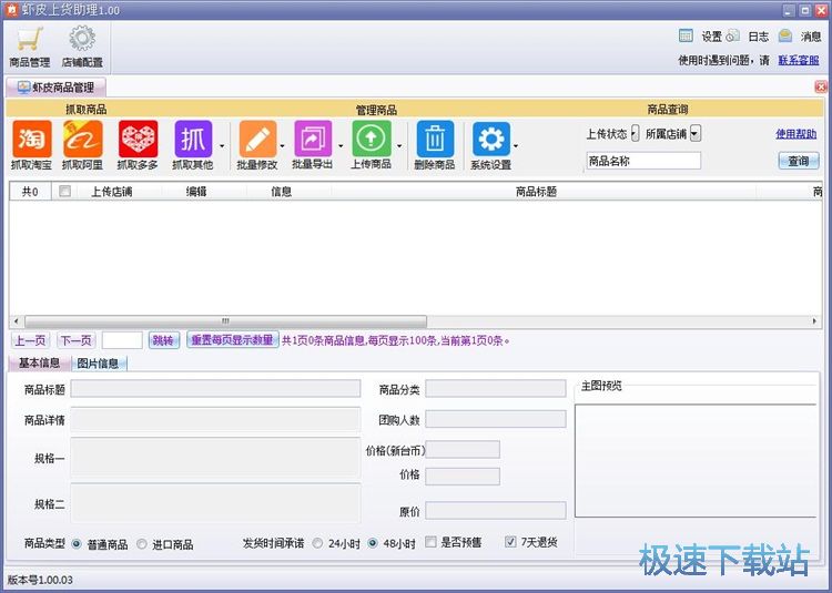 ע���~̖�̳�