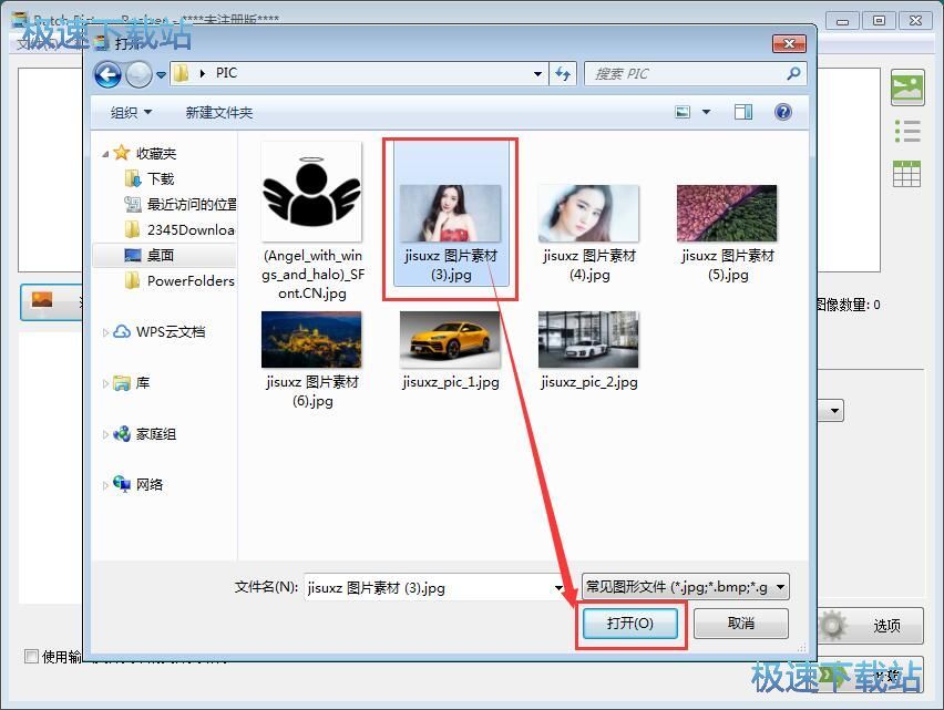 �Զ��x�sС�DƬ�̳�