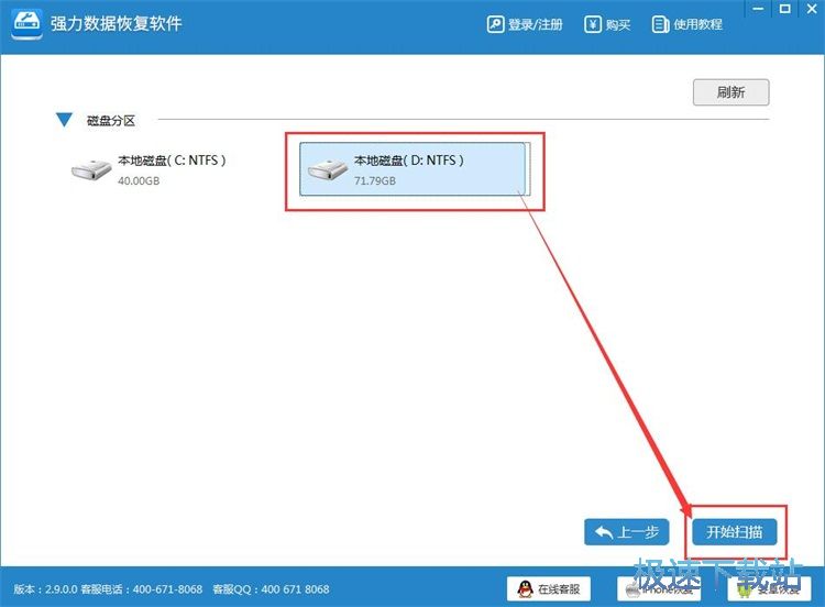 �֏���X���h�����̳�