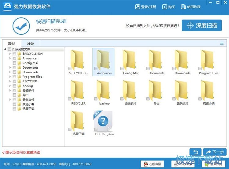 �֏���X���h�����̳�