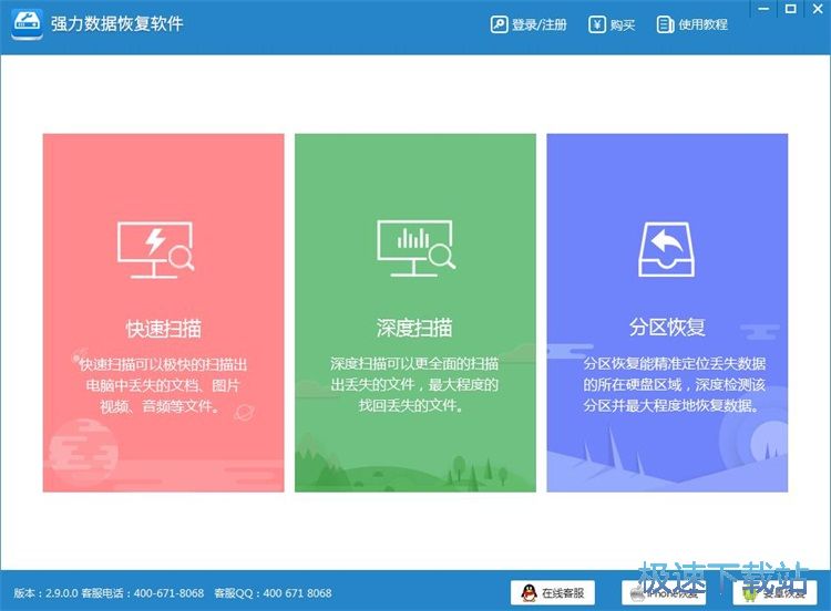 �֏���X���h�����̳�