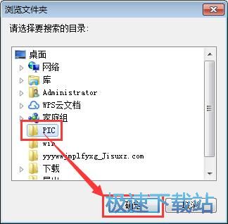 ���gӢ���ļ���