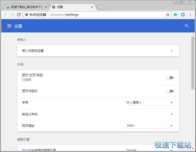 �O����������̳�