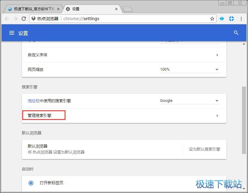 �O����������̳�