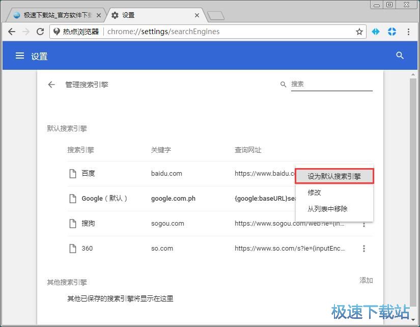 �O����������̳�