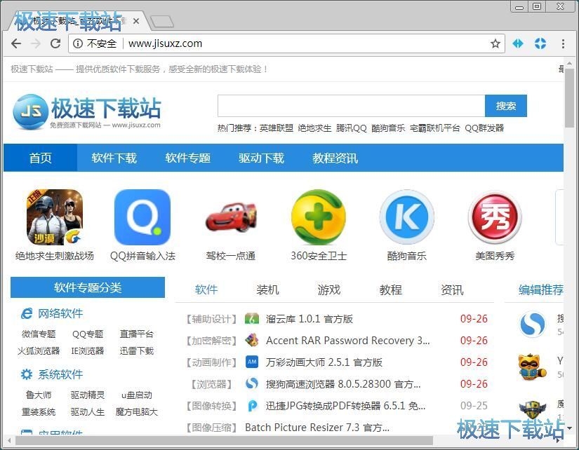 �O����������̳�