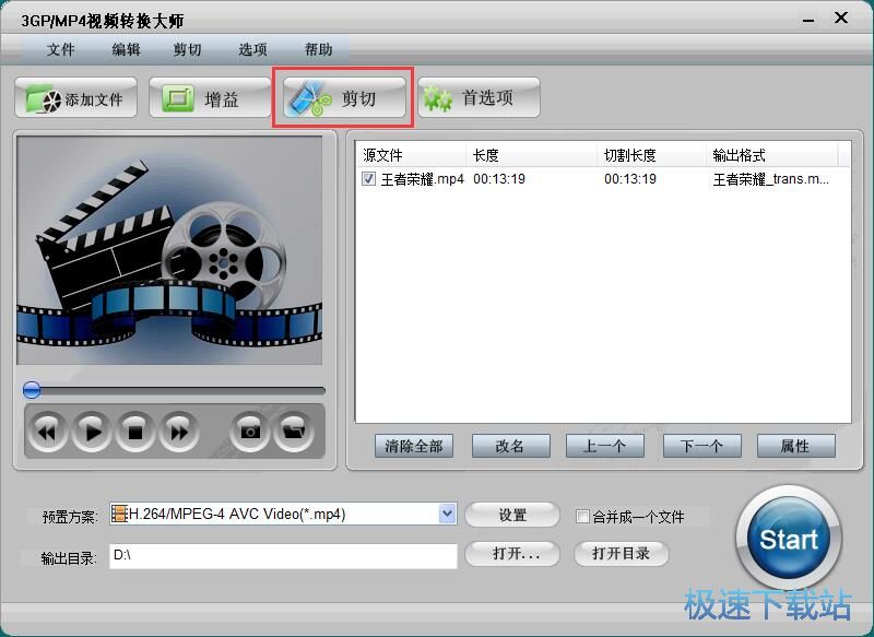 ����/����ҕ�l�̳�