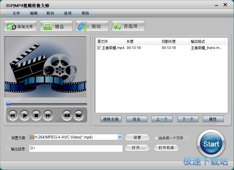 ����/����ҕ�l�̳�