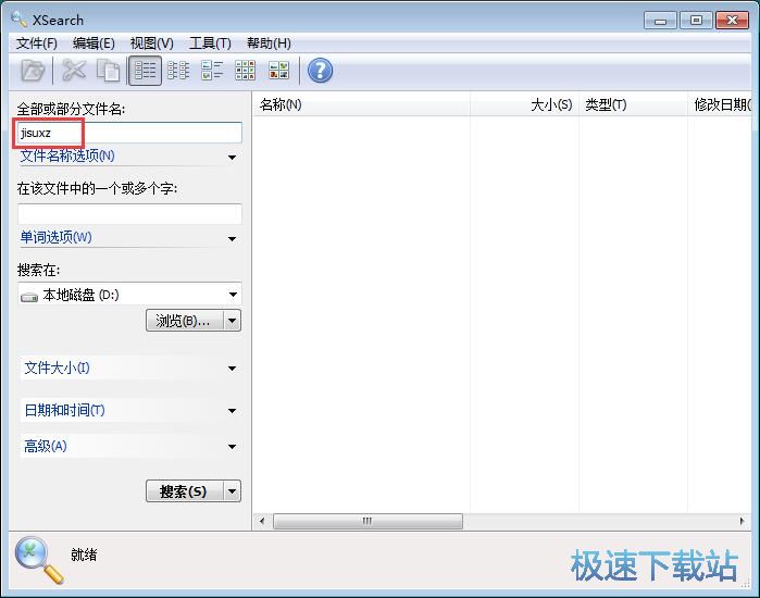 �P(gu��n)�I�~�����ļ��̳�