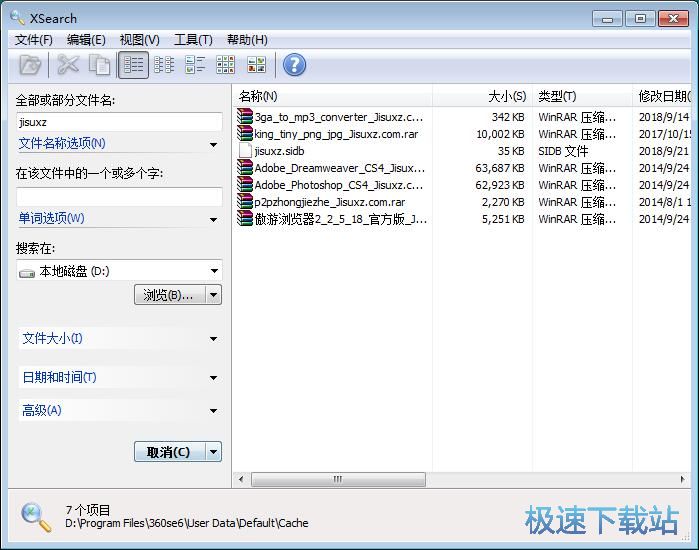 �P(gu��n)�I�~�����ļ��̳�