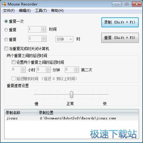 ӛ�/�؏���˲����̳�