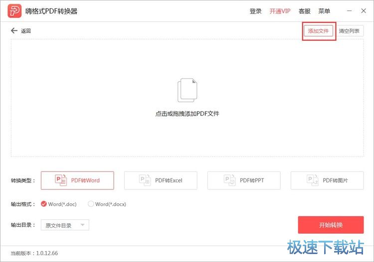 �ęn��ʽ�D�Q