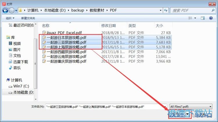 �ęn��ʽ�D�Q