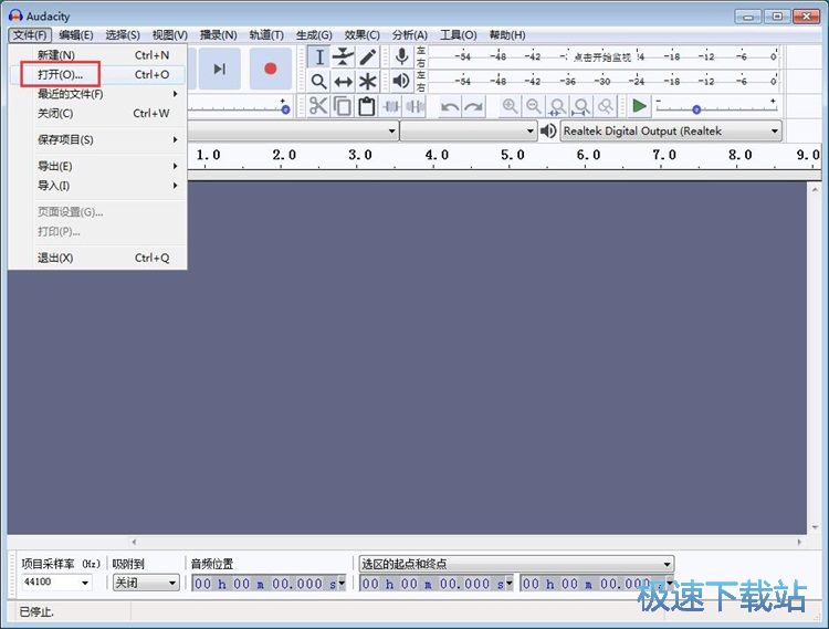 ����MP3�̳�