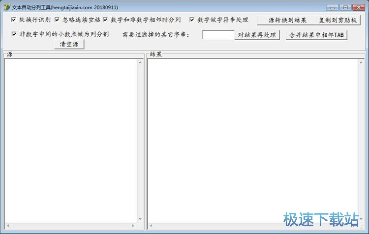�ı����н̳�