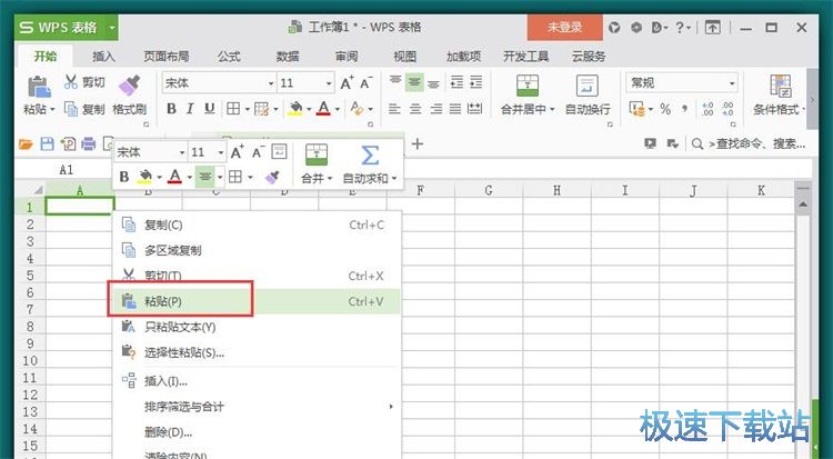 �ı����н̳�