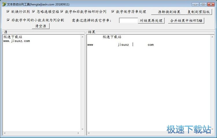 �ı����н̳�
