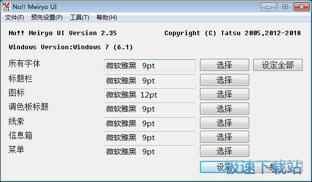 �޸����w�̳�