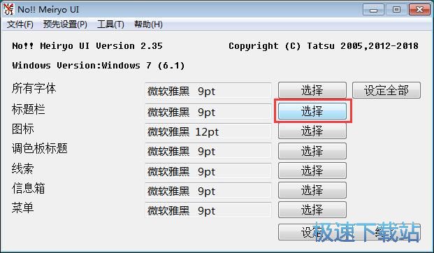 �޸����w�̳�