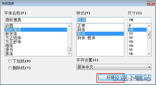 �޸����w�̳�