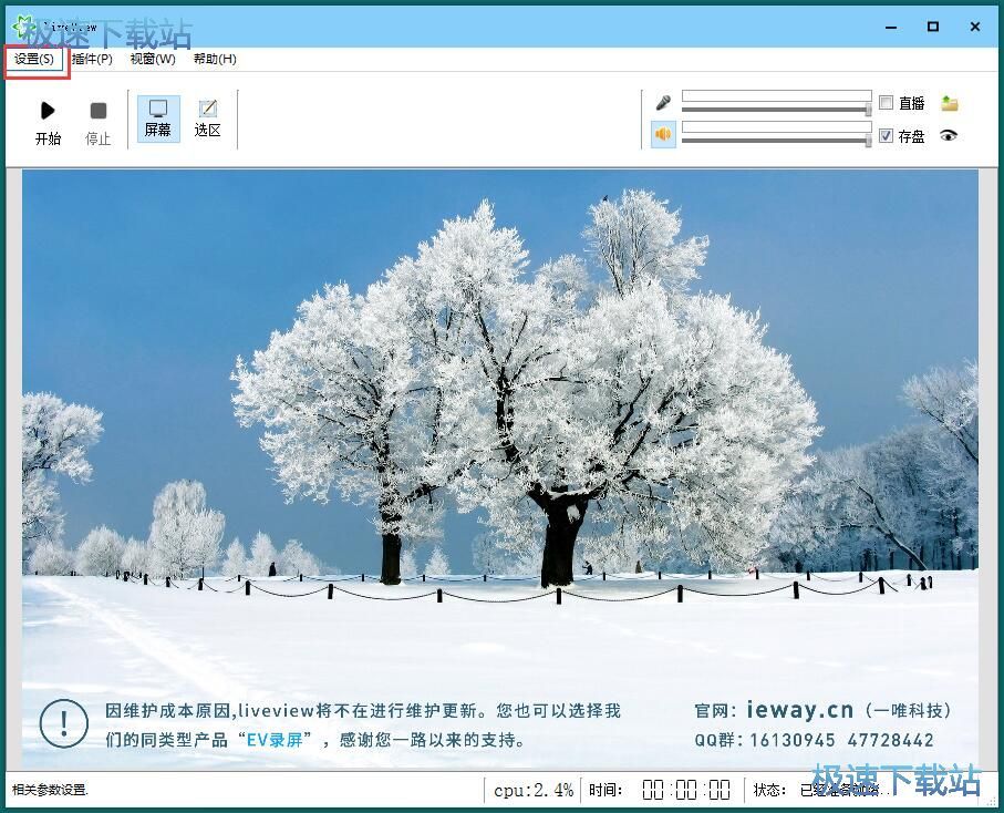 �����Ļҕ�l�̳�