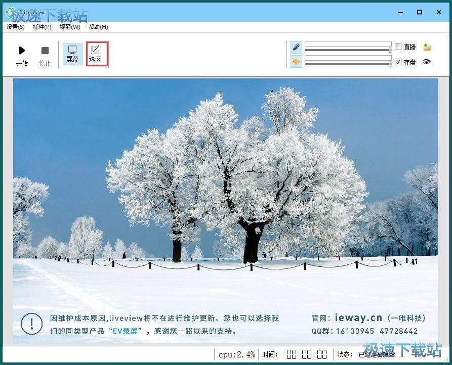 �����Ļҕ�l�̳�