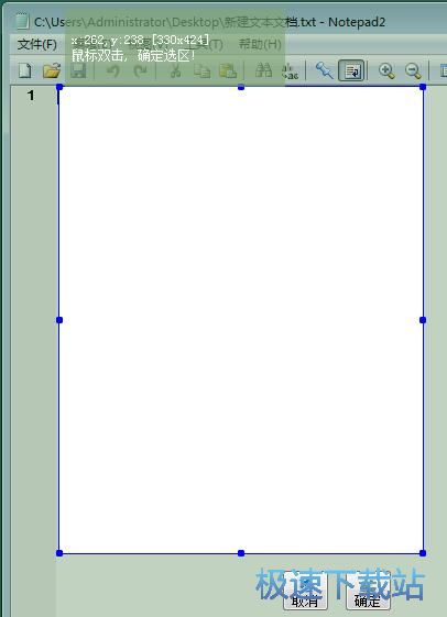 �����Ļҕ�l�̳�