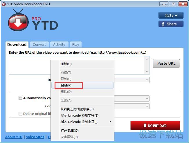 ���dҕ�l�D�Q��ʽ�̳�