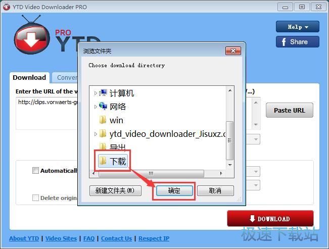 ���dҕ�l�D�Q��ʽ�̳�