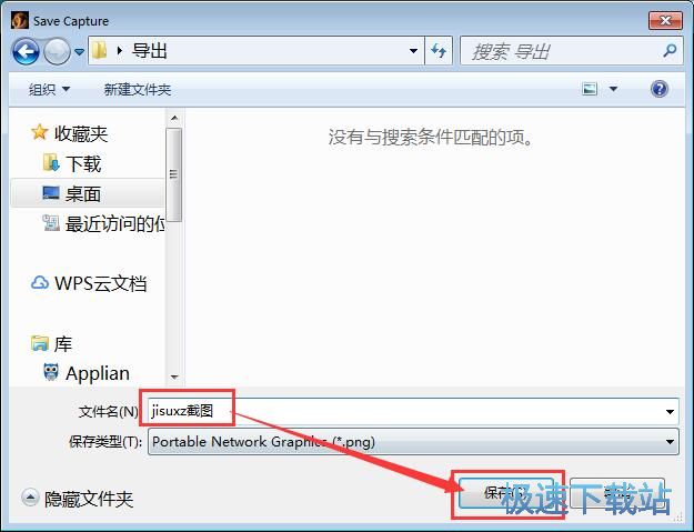 ��Ļ�؈D�̳�
