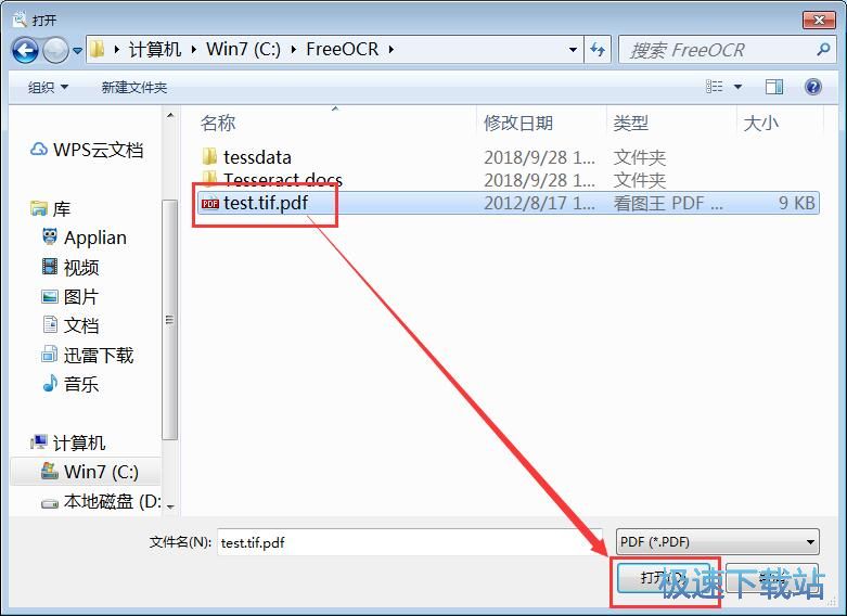 �R(sh��)�ePDF���փ�(n��i)�ݽ̳�