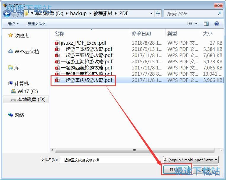 PDF�D(zhu��n)MOBI