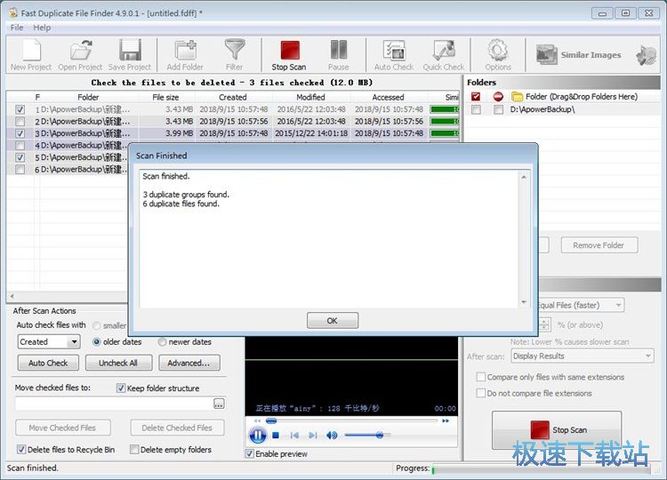 �����؏��ļ�