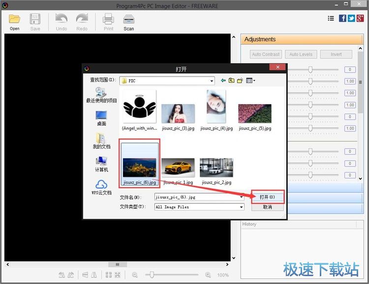 �����DƬ�̳�