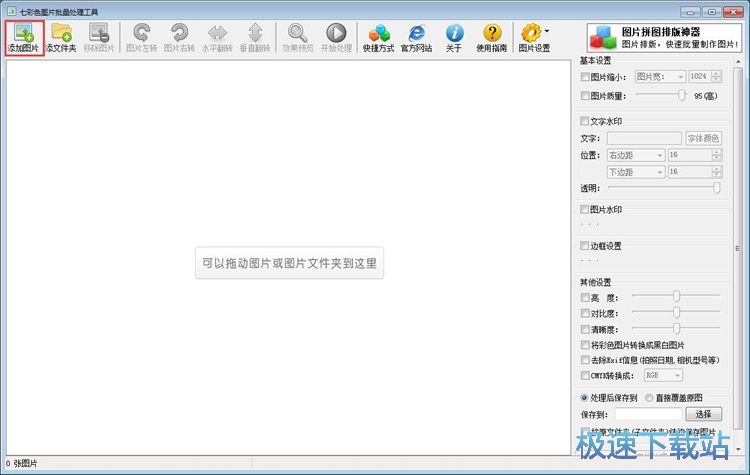 ������݋�DƬ