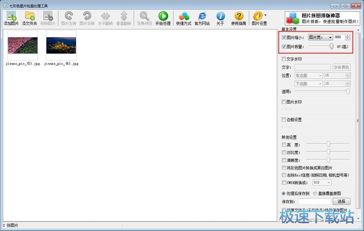 ������݋�DƬ