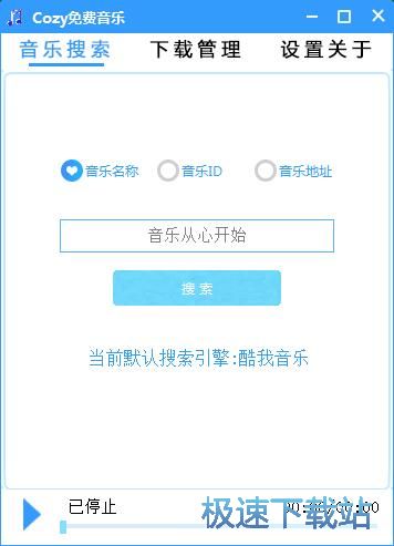 �������dMP3�̳�