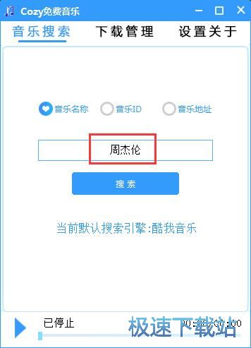 �������dMP3�̳�