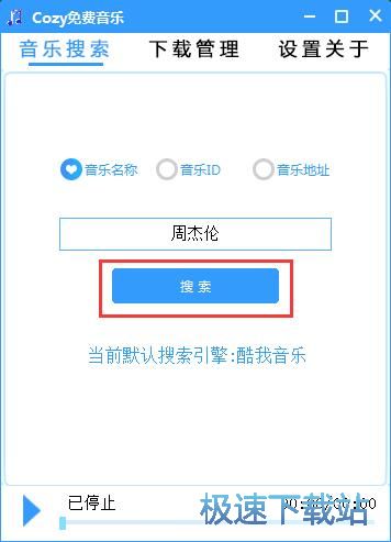 �������dMP3�̳�