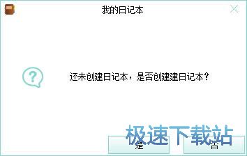 ��݋��ӛ���̳�