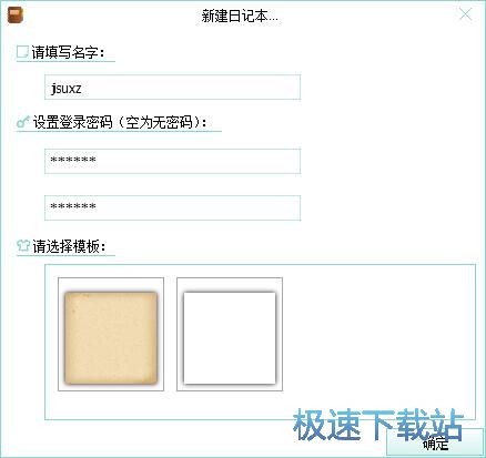 ��݋��ӛ���̳�