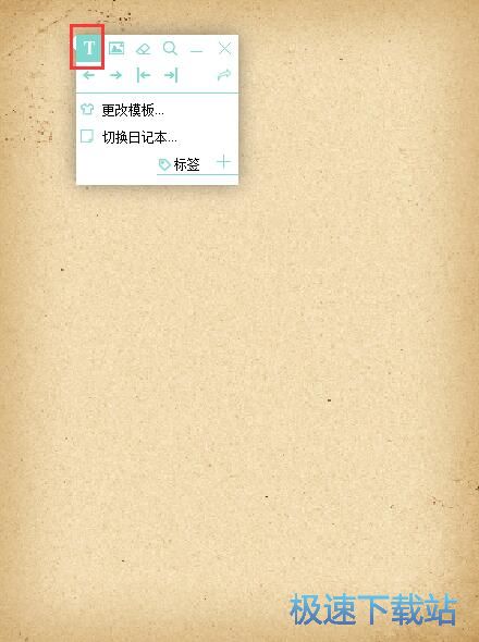 ��݋��ӛ���̳�