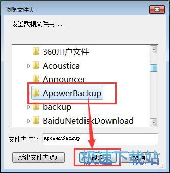 ��݋��ӛ���̳�