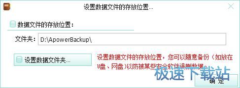 ��݋��ӛ���̳�