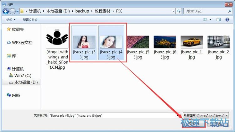 ��݋�DƬ�̳�