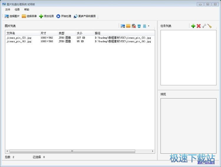 ��݋�DƬ�̳�