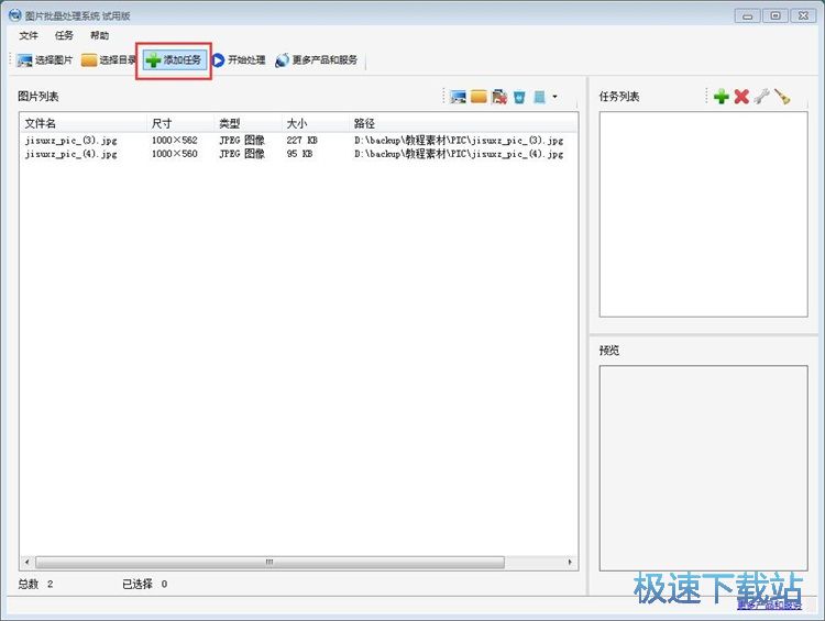 ��݋�DƬ�̳�