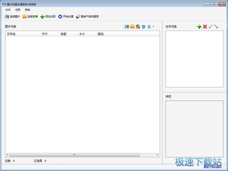 ��݋�DƬ�̳�