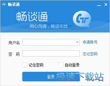 ע���~̖�̳�